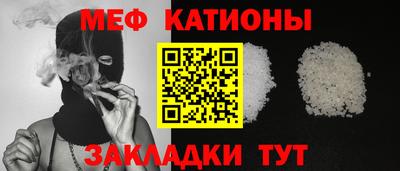 соль курить ск Апрелевка