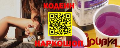 прущие грибы Янаул