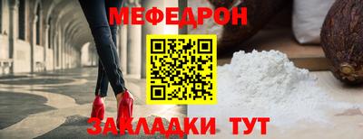 кокаин колумбия Ярославль