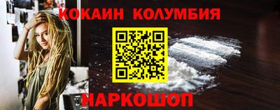 альфа пвп Аргун