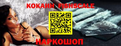 прущие крисы Ярцево