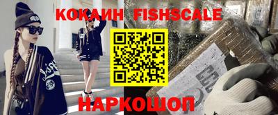 прущие крисы Ярцево