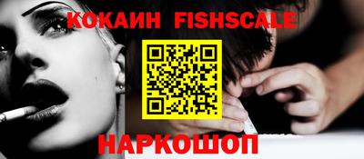 прущие грибы Янаул