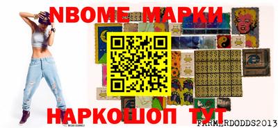 альфа пвп Аргун