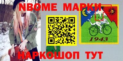 кокаин колумбия Ярославль