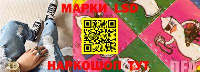 альфа пвп Аргун