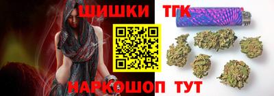 альфа пвп Аргун