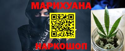 прущий лед Апшеронск