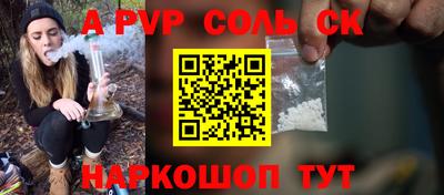 кокаин колумбия Ярославль