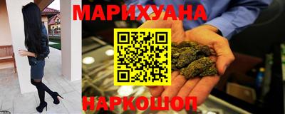 прущие крисы Ярцево