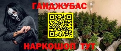 кокаин колумбия Ярославль