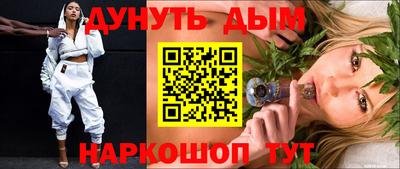 кокаин колумбия Ярославль