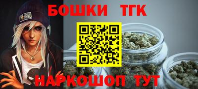 соль курить ск Апрелевка