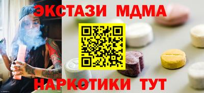 альфа пвп Аргун