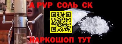 кокаин колумбия Ярославль