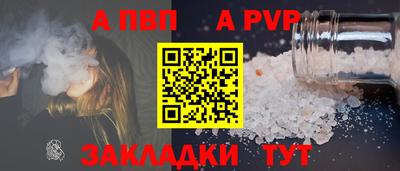 кокаин колумбия Ярославль