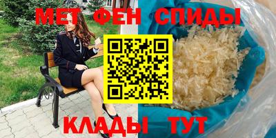 соль курить ск Апрелевка