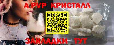 кокаин колумбия Ярославль