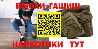 кокаин колумбия Ярославль