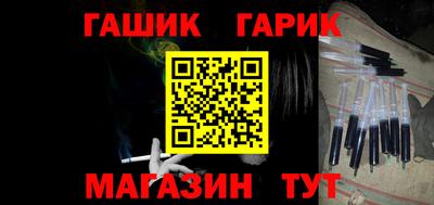 кокаин колумбия Ярославль