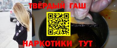кокаин колумбия Ярославль