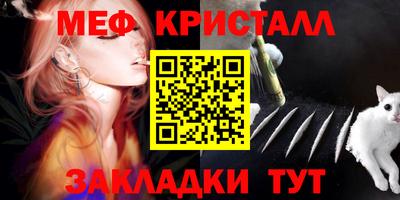 кокаин колумбия Ярославль
