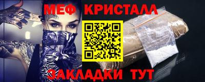 кокаин колумбия Ярославль